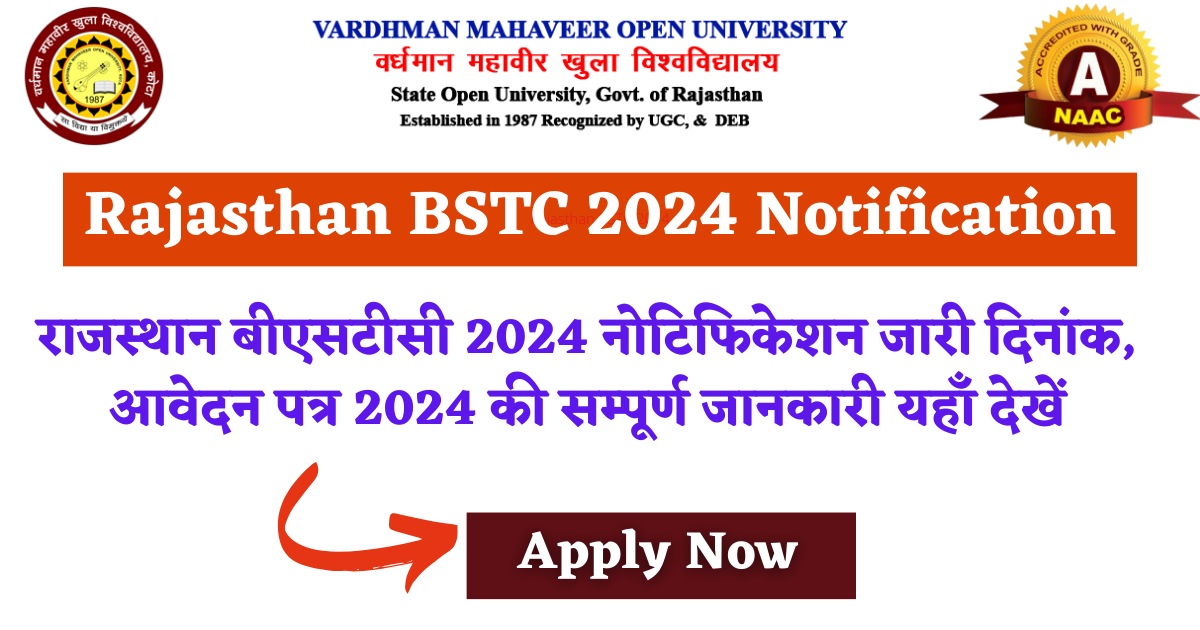 Rajasthan BSTC 2024